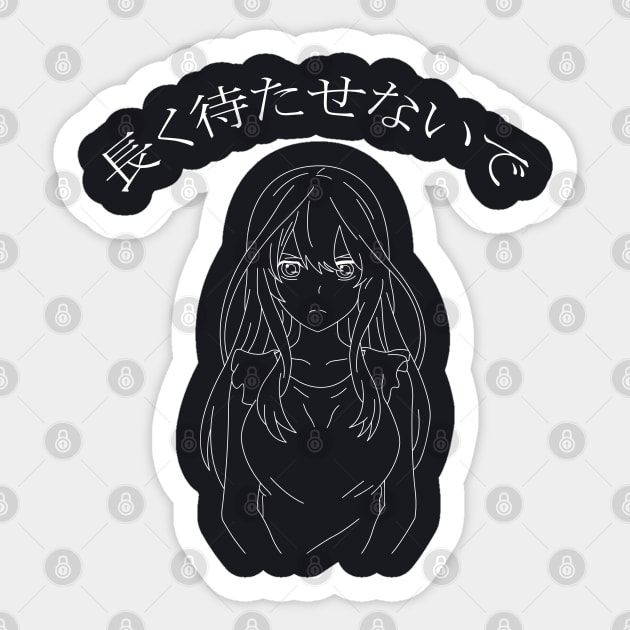 Anime Girl Sticker by SanTees